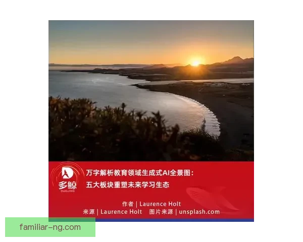 图卢兹俱乐部的崛起与挑战:从历史传承到未来展望的全景解析 图卢兹俱乐部的崛起与挑战:从历史传承到未来展望的全景解析