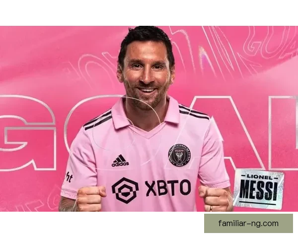 梅西加盟国际迈阿密后首次亮相 盘点他的历史性转会与未来计划 梅西加盟国际迈阿密后首次亮相 盘点他的历史性转会与未来计划