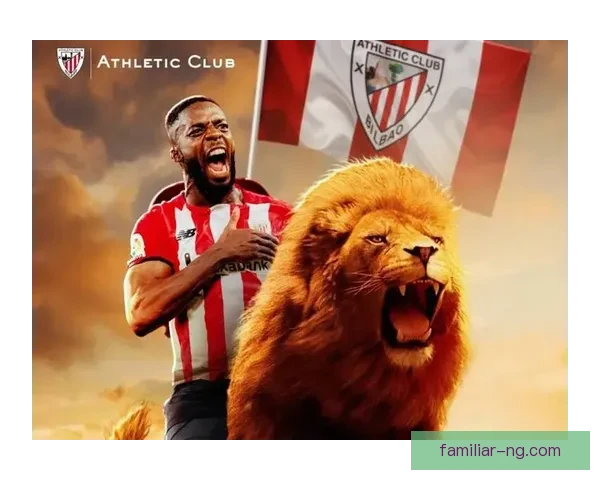 毕尔巴鄂竞技俱乐部百年传承与巴斯克足球精神的荣耀之路传奇篇章