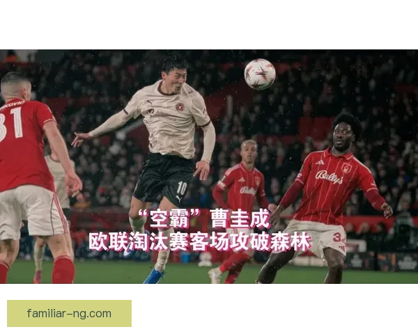 欧冠焦点战引爆全城豪门对决悬念再起球迷热议新星闪耀赛场风云再变