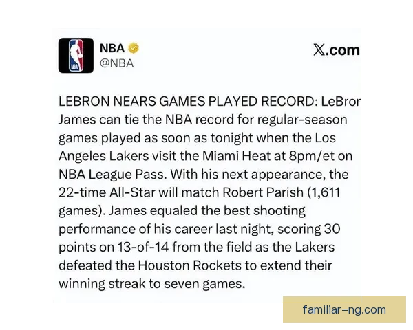 詹姆斯复出率队连胜 追平历史得分纪录全场表现引热议