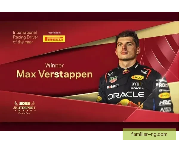 F1赛季最新动态速报车手排名与赛事精彩瞬间解析