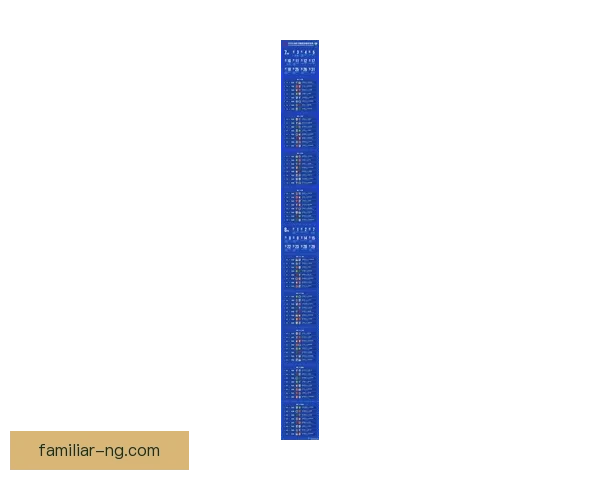 2026年北京足球联赛完整赛程时间表及各队比赛安排