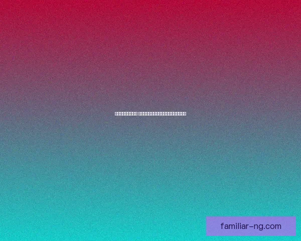 中国男篮逆袭胜韩国 关键时刻展现团队协作力夺亚洲杯四强资格