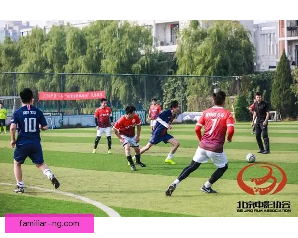 北京足球联赛官网全面资讯平台精彩赛事即时更新