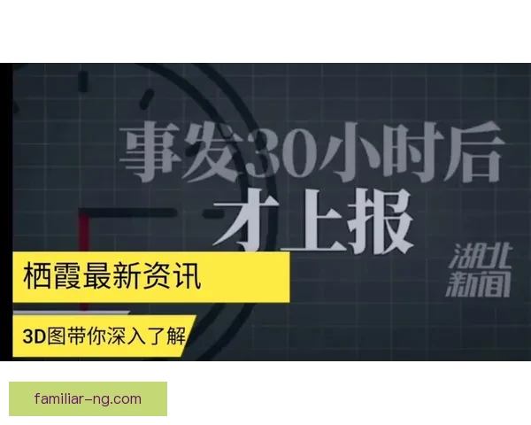 美因茨俱乐部官方动态带你深入了解球队最新战绩与精彩瞬间 美因茨俱乐部官方动态带你深入了解球队最新战绩与精彩瞬间